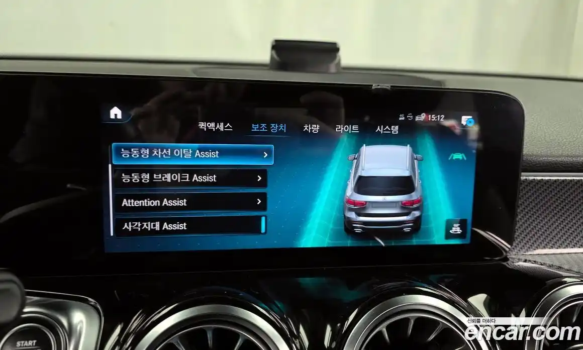 Mercedes-Benz GLB-Class 2021 2.0 Автомат в Москве № 161373, фото 5