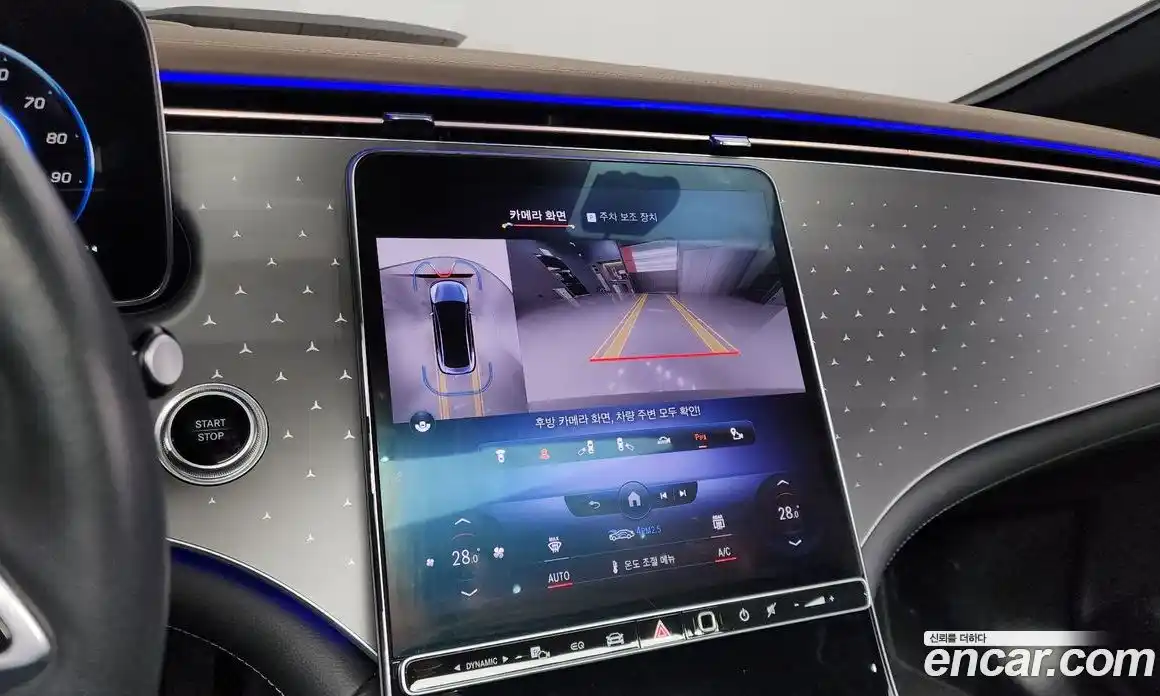 Mercedes-Benz EQE 2023 0.3 Автомат в Москве № 161481, фото 12