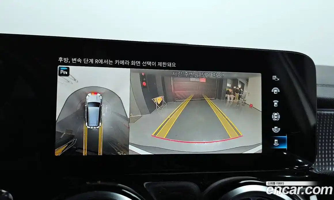 Mercedes-Benz EQB 2023 0.2 Автомат в Москве № 161960, фото 17