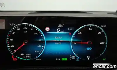 Mercedes-Benz EQB 2023 0.2 Автомат в Москве № 161960, миниатюра 4