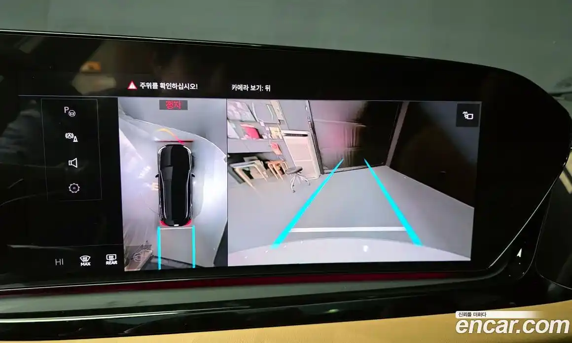 Audi A5 2025 2.0 Автомат в Москве № 162252, фото 12