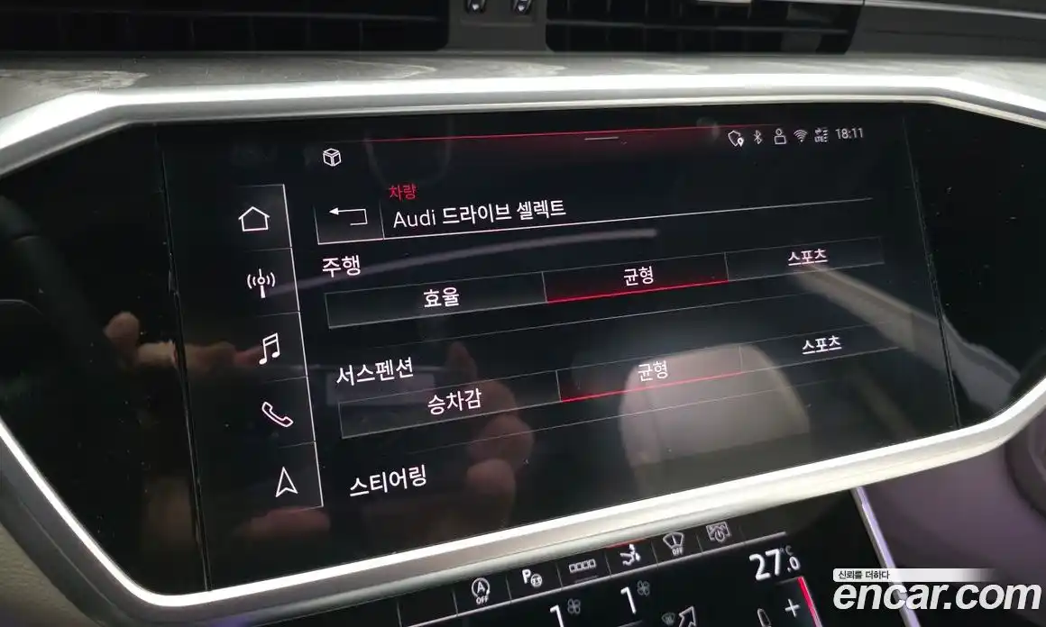 Audi A7 2025 3.0 Автомат в Москве № 162259, фото 15