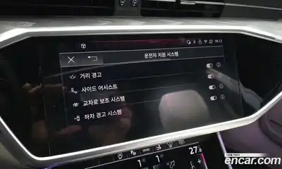 Audi A7 2025 3.0 Автомат в Москве № 162259, миниатюра 9