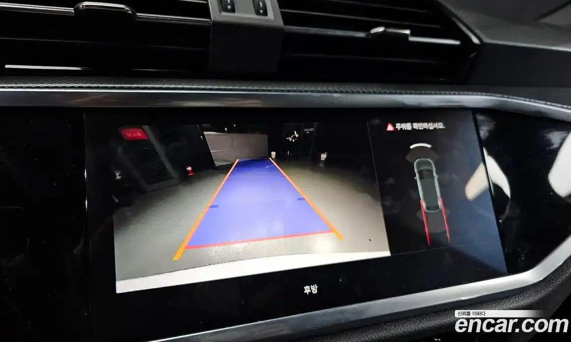 Audi Q3 2023 2.0 Автомат в Москве № 162602, фото 20