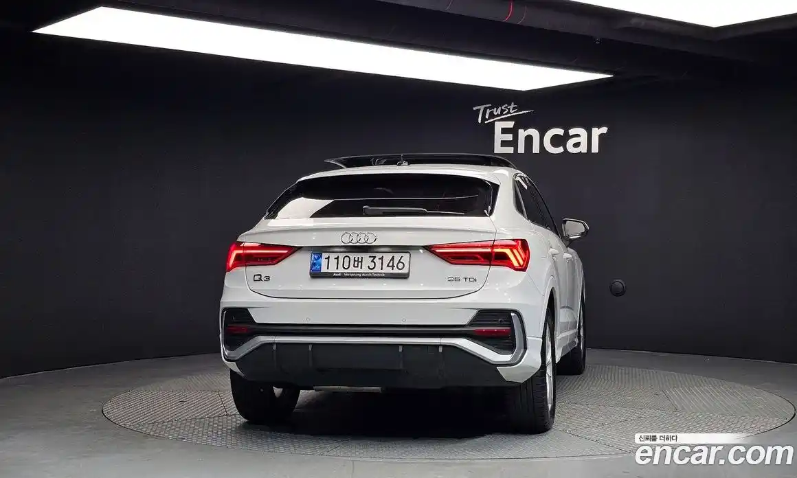 Audi Q3 2023 2.0 Автомат в Москве № 162602, фото 5