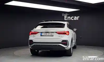 Audi Q3 2023 2.0 Автомат в Москве № 162602, миниатюра 5