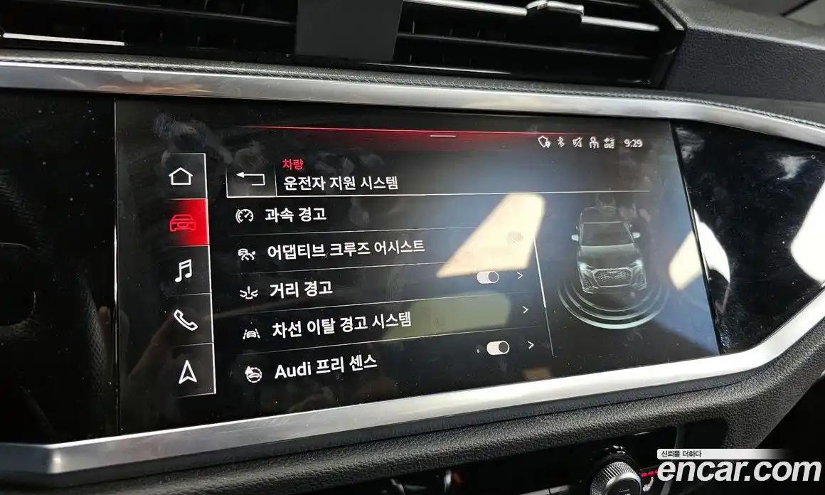 Audi Q3 2023 2.0 Автомат в Москве № 162602, фото 8