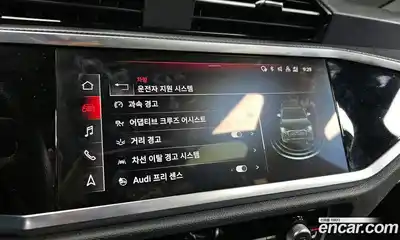 Audi Q3 2023 2.0 Автомат в Москве № 162602, миниатюра 8