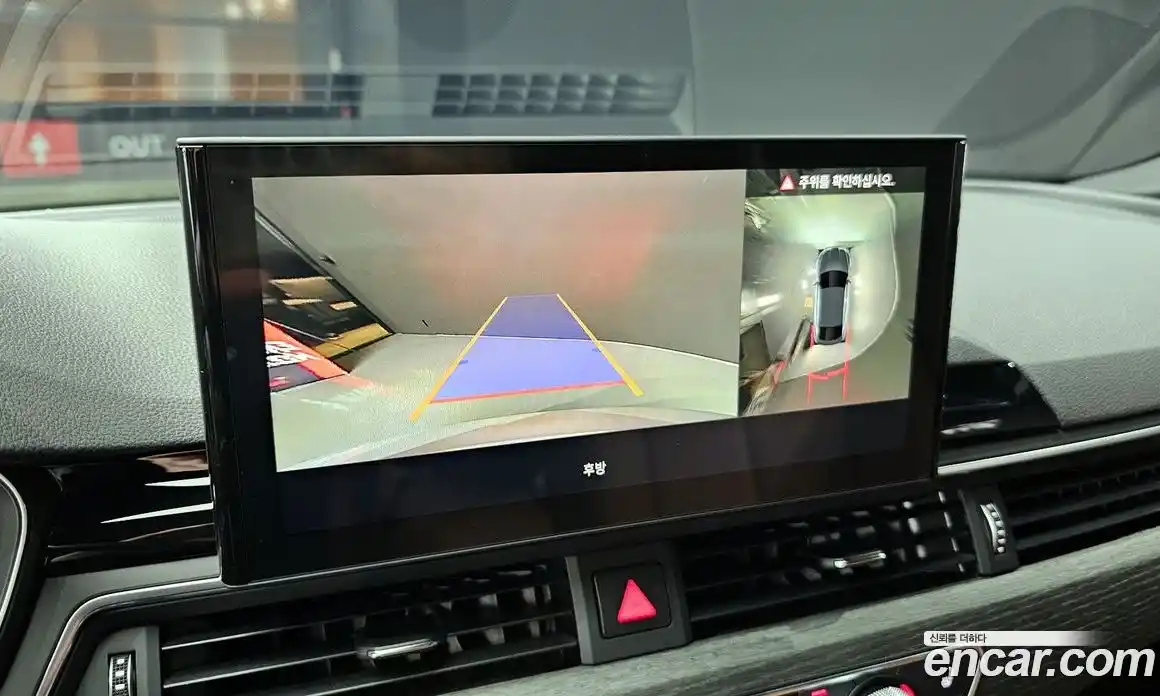 Audi A5 2023 2.0 Автомат в Москве № 162928, фото 6