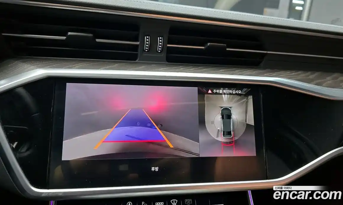 Audi A6 2023 2.0 Автомат в Москве № 162952, фото 3