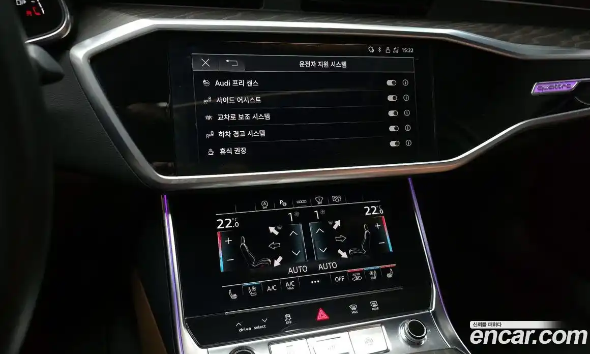 Audi A6 2023 2.0 Автомат в Москве № 162952, фото 6