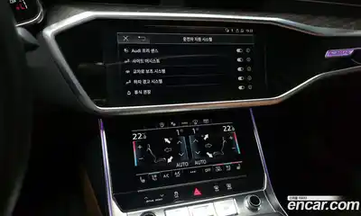 Audi A6 2023 2.0 Автомат в Москве № 162952, миниатюра 6