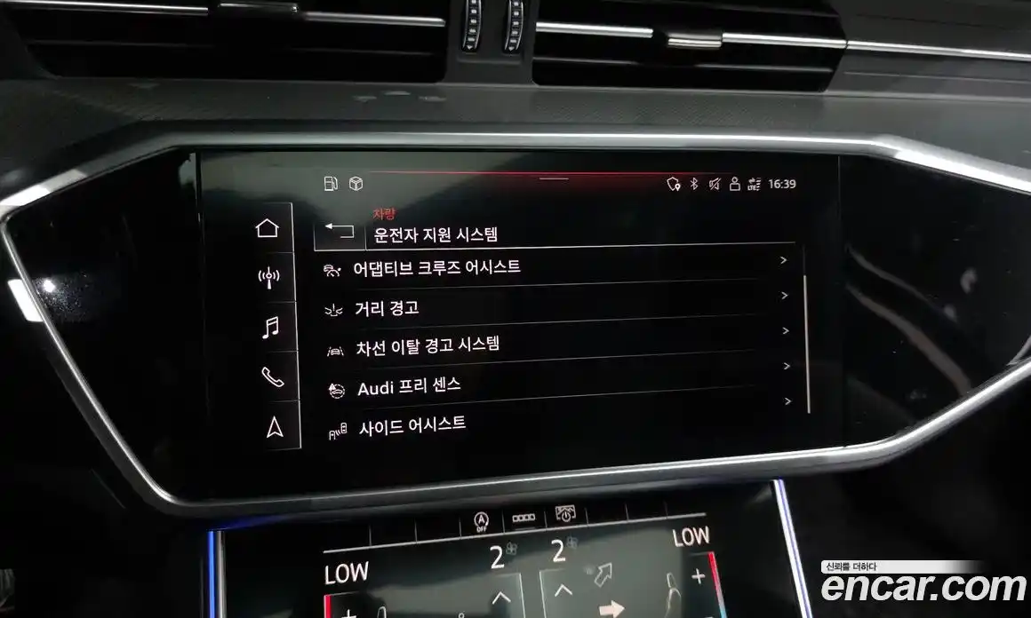 Audi A6 2021 2.0 Автомат в Москве № 163391, фото 11