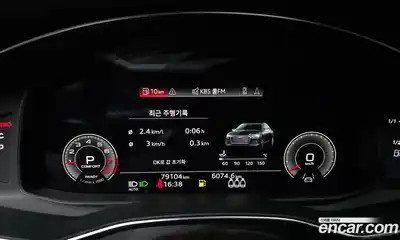 Audi A6 2021 2.0 Автомат в Москве № 163391, миниатюра 9