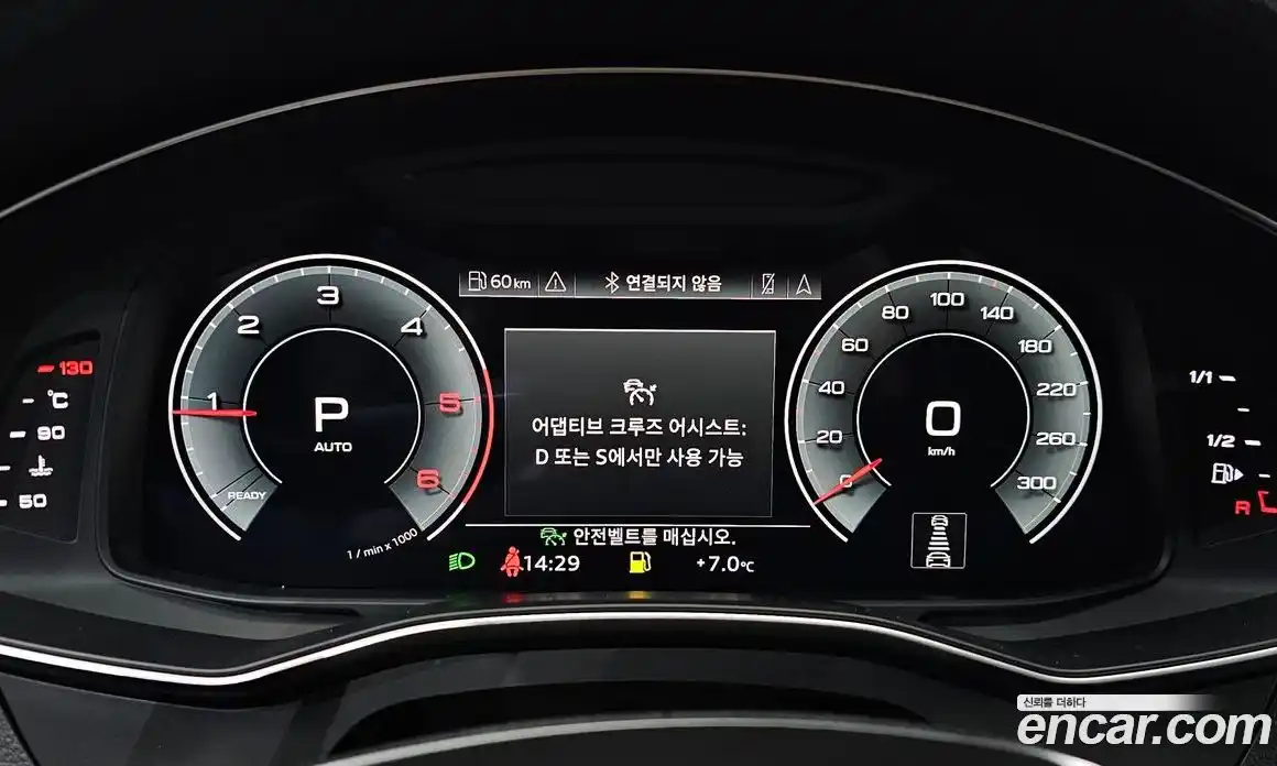 Audi A6 2021 2.0 Автомат в Москве № 163527, фото 12