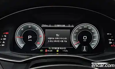 Audi A6 2021 2.0 Автомат в Москве № 163527, миниатюра 12