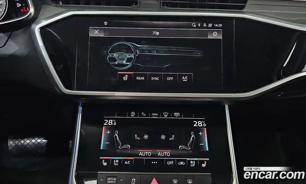 Audi A6 2021 2.0 Автомат в Москве № 163527, фото 10