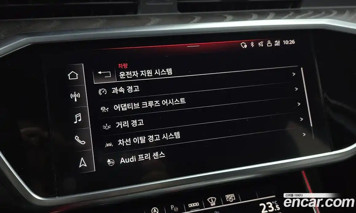 Audi A6 2022 2.0 Автомат в Москве № 163627, фото 13