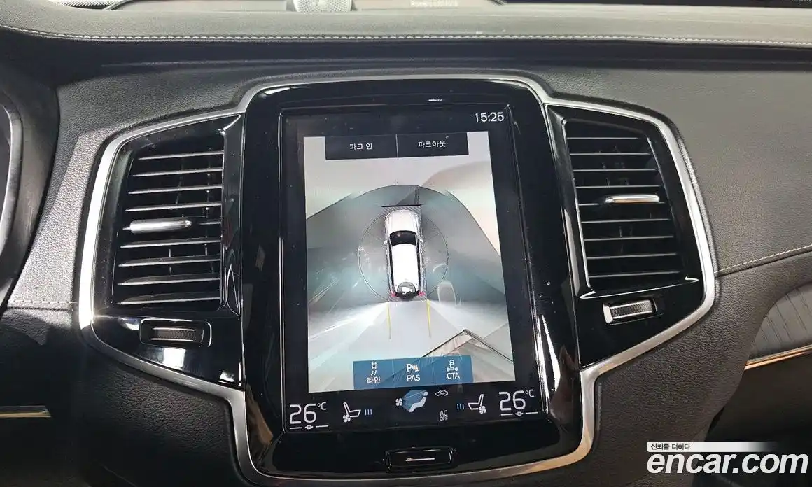 Volvo XC90 2021 2.0 Автомат в Москве № 164678, фото 12