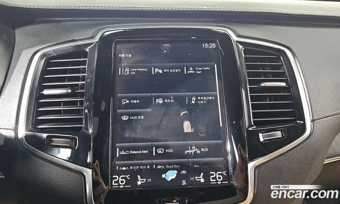 Volvo XC90 2021 2.0 Автомат в Москве № 164678, фото 7