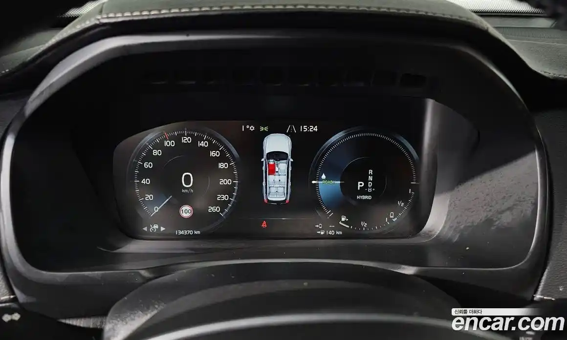 Volvo XC90 2021 2.0 Автомат в Москве № 164678, фото 8