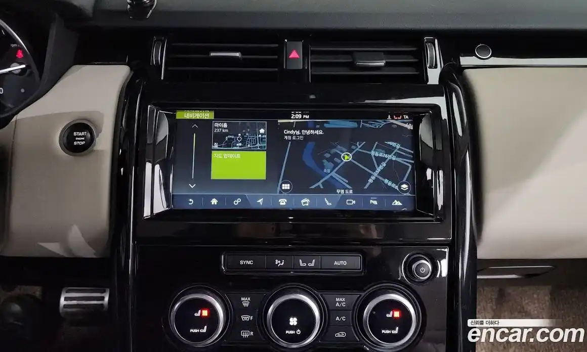 Land Rover Discovery 2018 2.0 Автомат в Москве № 166183, фото 3