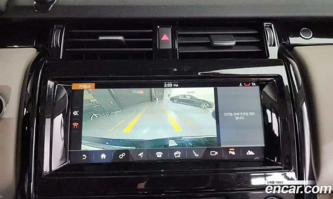 Land Rover Discovery 2018 2.0 Автомат в Москве № 166183, фото 4