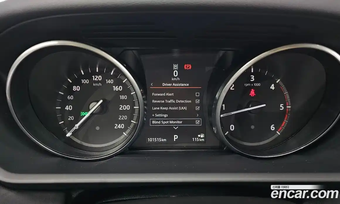 Land Rover Discovery 2017 3.0 Автомат в Москве № 166495, фото 19