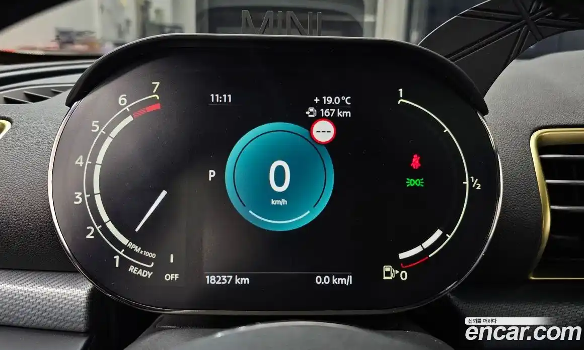 Mini Clubman 2023 2.0 Автомат в Москве № 166965, фото 18