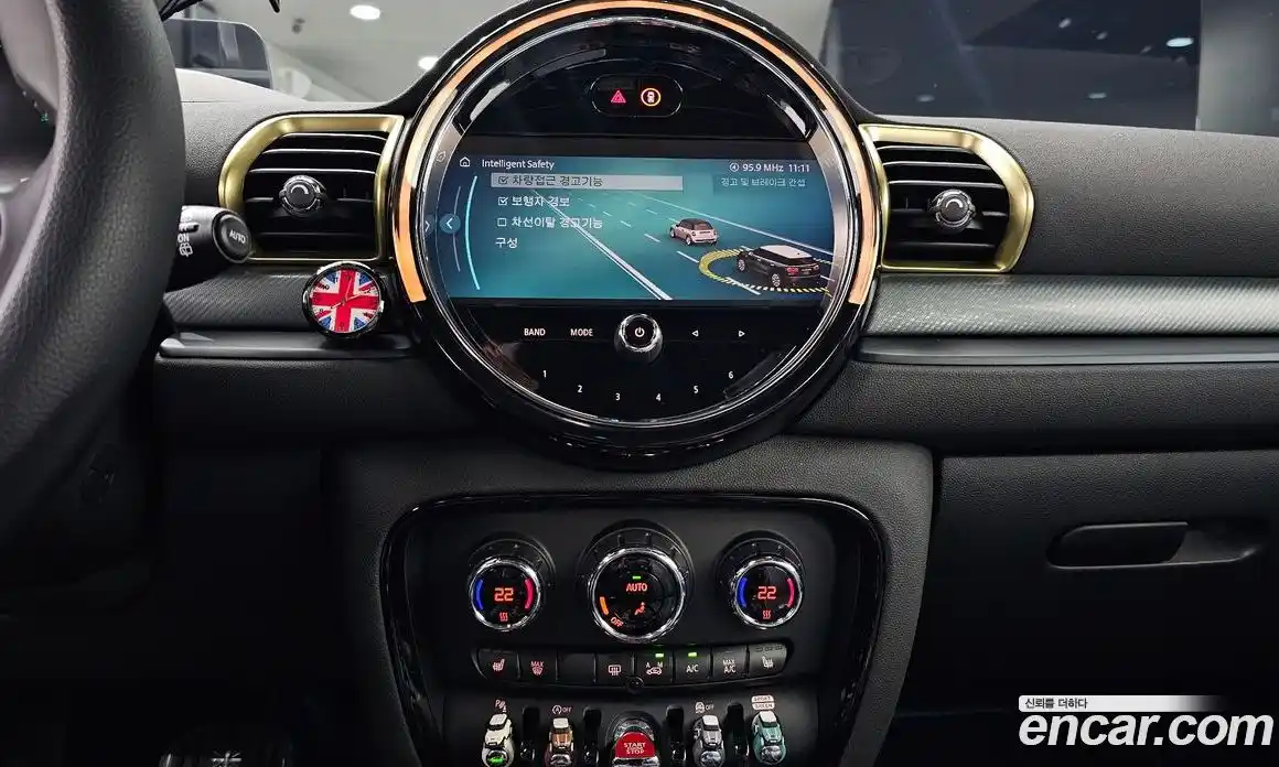 Mini Clubman 2023 2.0 Автомат в Москве № 166965, фото 20