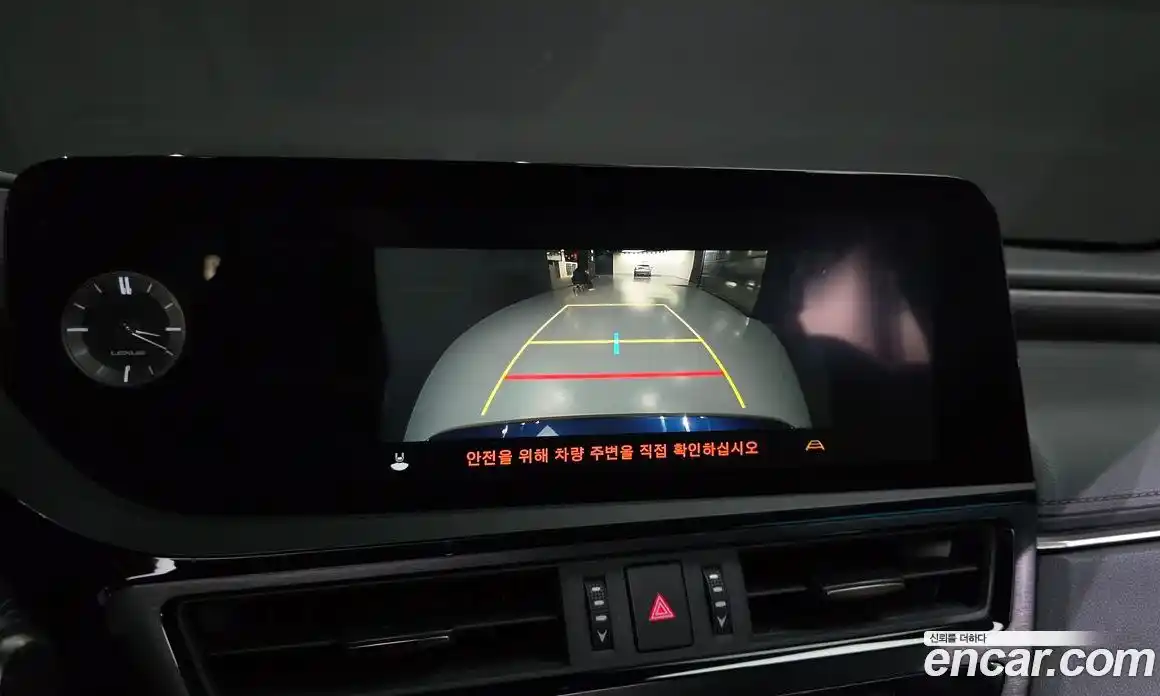 Lexus ES 2023 2.5 Автомат в Москве № 168118, фото 20