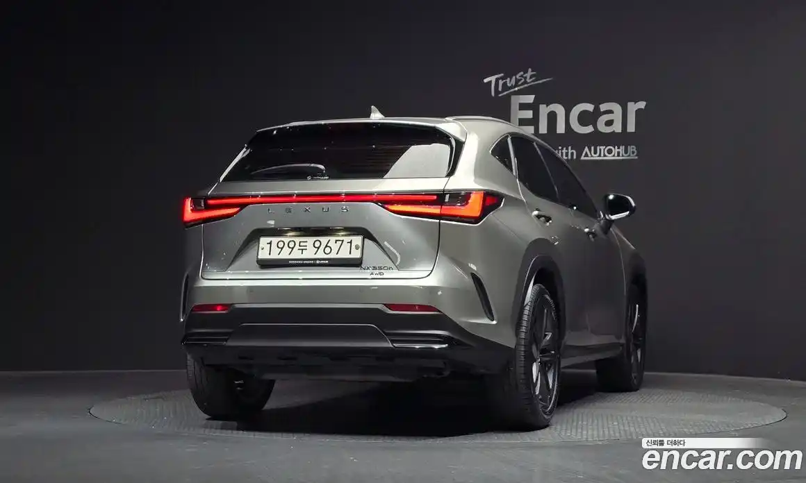 Lexus NX 2023 2.5 Автомат в Москве № 168130, фото 14