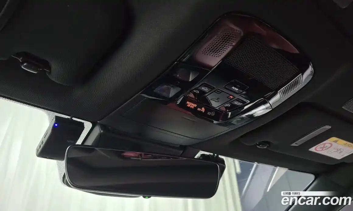 Lexus NX 2023 2.5 Автомат в Москве № 168130, фото 17