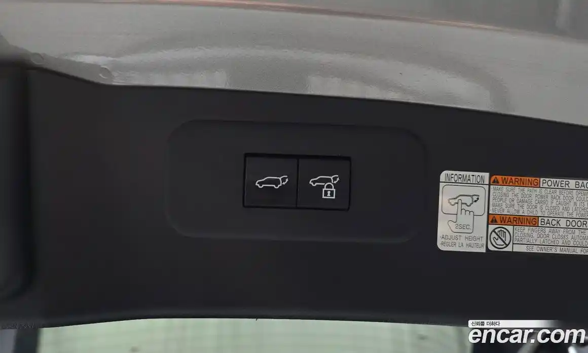 Lexus NX 2023 2.5 Автомат в Москве № 168130, фото 7