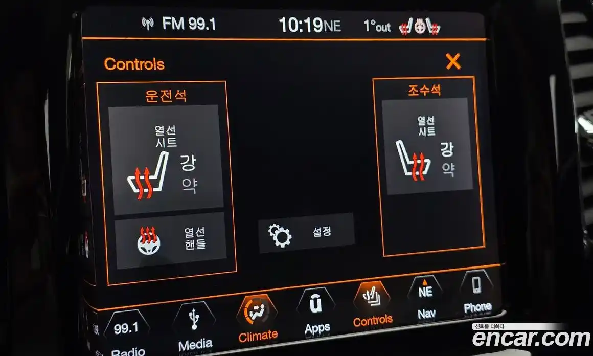 Jeep Compass 2018 2.4 Автомат в Москве № 169609, фото 9