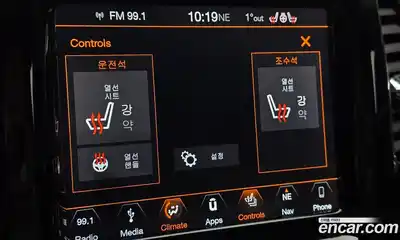 Jeep Compass 2018 2.4 Автомат в Москве № 169609, миниатюра 9