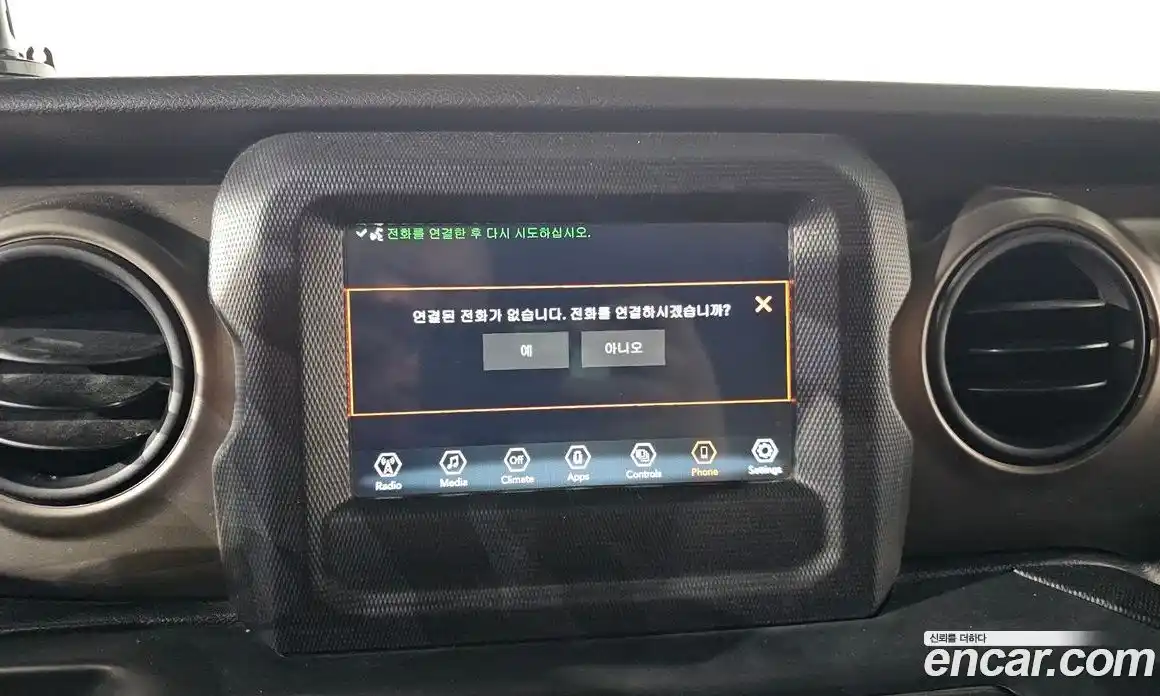 Jeep Wrangler 2018 2.0 Автомат в Москве № 169763, фото 15