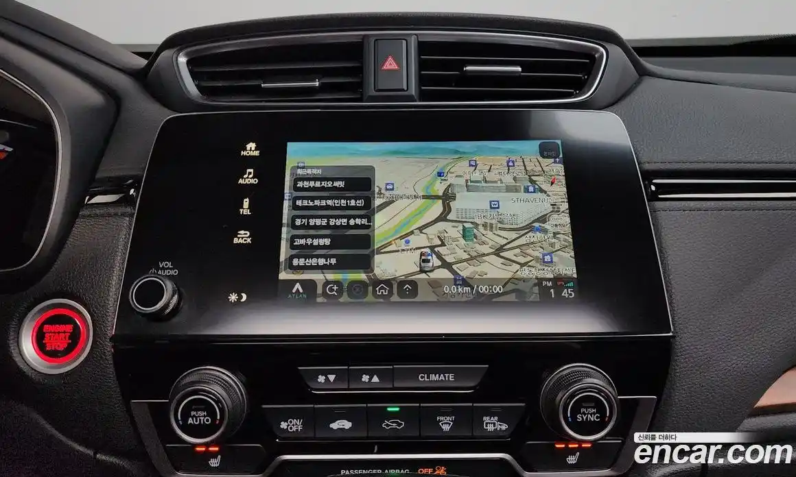 Honda CR-V 2021 1.5 Автомат в Москве № 170445, фото 15