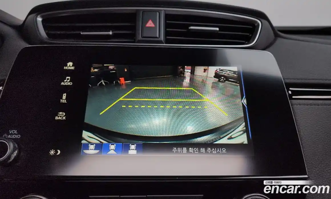 Honda CR-V 2021 1.5 Автомат в Москве № 170445, фото 16