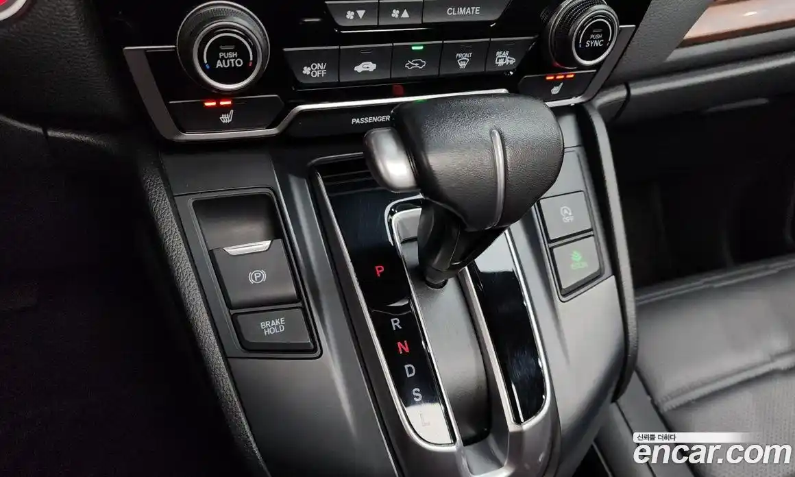 Honda CR-V 2021 1.5 Автомат в Москве № 170445, фото 18