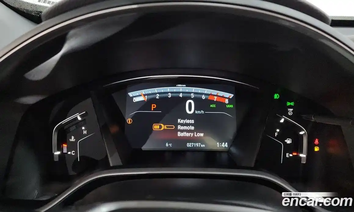 Honda CR-V 2021 1.5 Автомат в Москве № 170445, фото 10