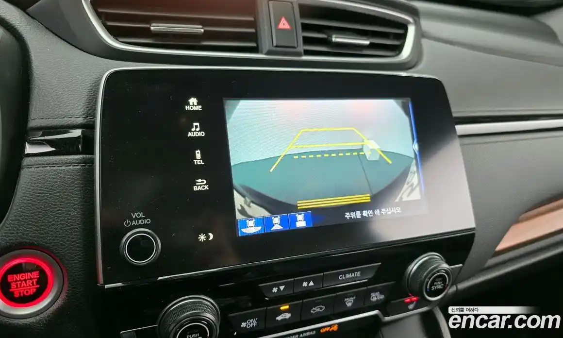 Honda CR-V 2020 1.5 Автомат в Москве № 170531, фото 14