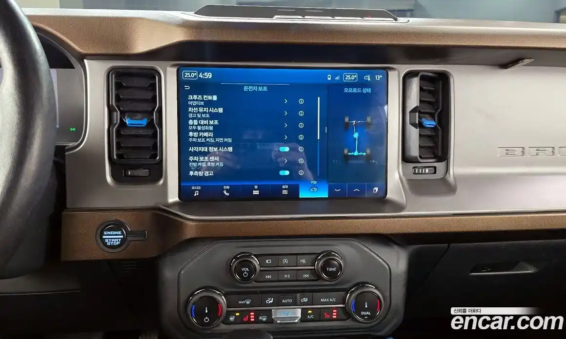 Ford Bronco 2022 2.7 Автомат в Москве № 170893, фото 14