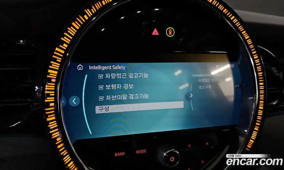 Mini Cooper 2024 1.5 Автомат в Москве № 178075, фото 11