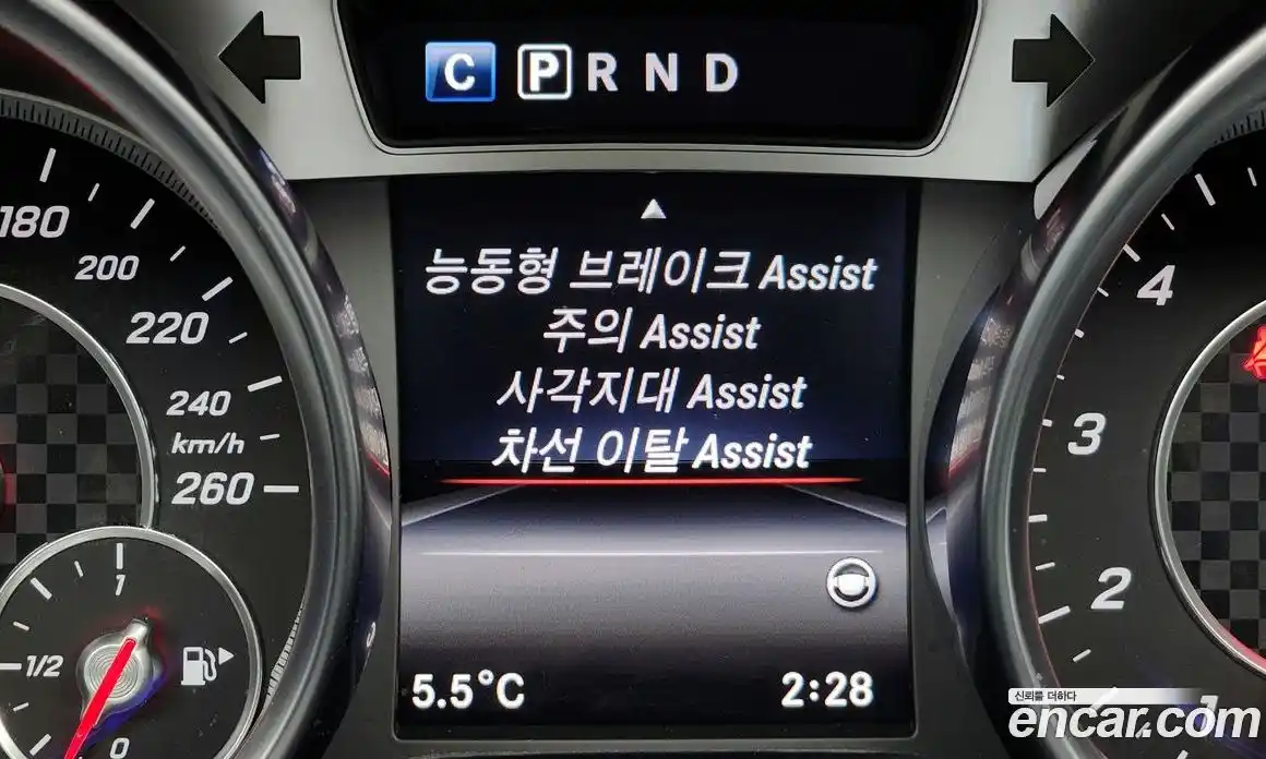 Mercedes-Benz SL-Class 2017 3.0 Автомат в Москве № 178674, фото 15