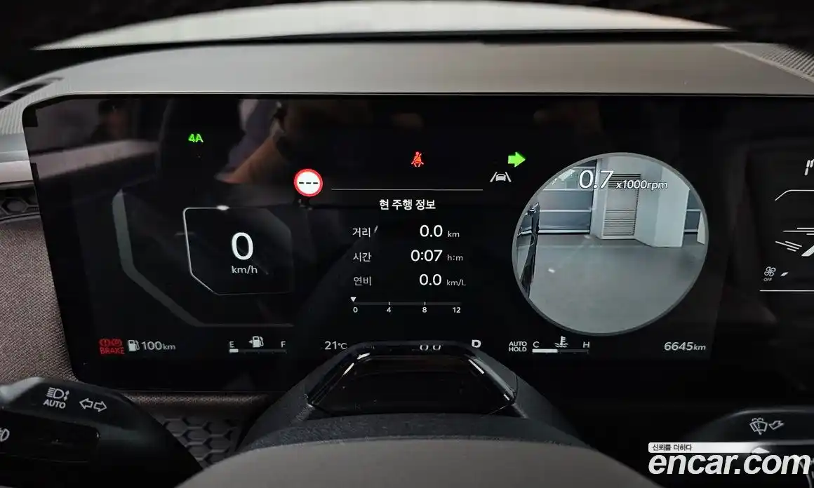 Kia Tasman 2026 2.5 Автомат в Москве № 1814, фото 12