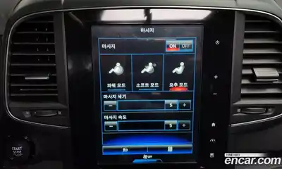 Renault QM6 2023 2.0 Автомат в Москве № 181782, миниатюра 8