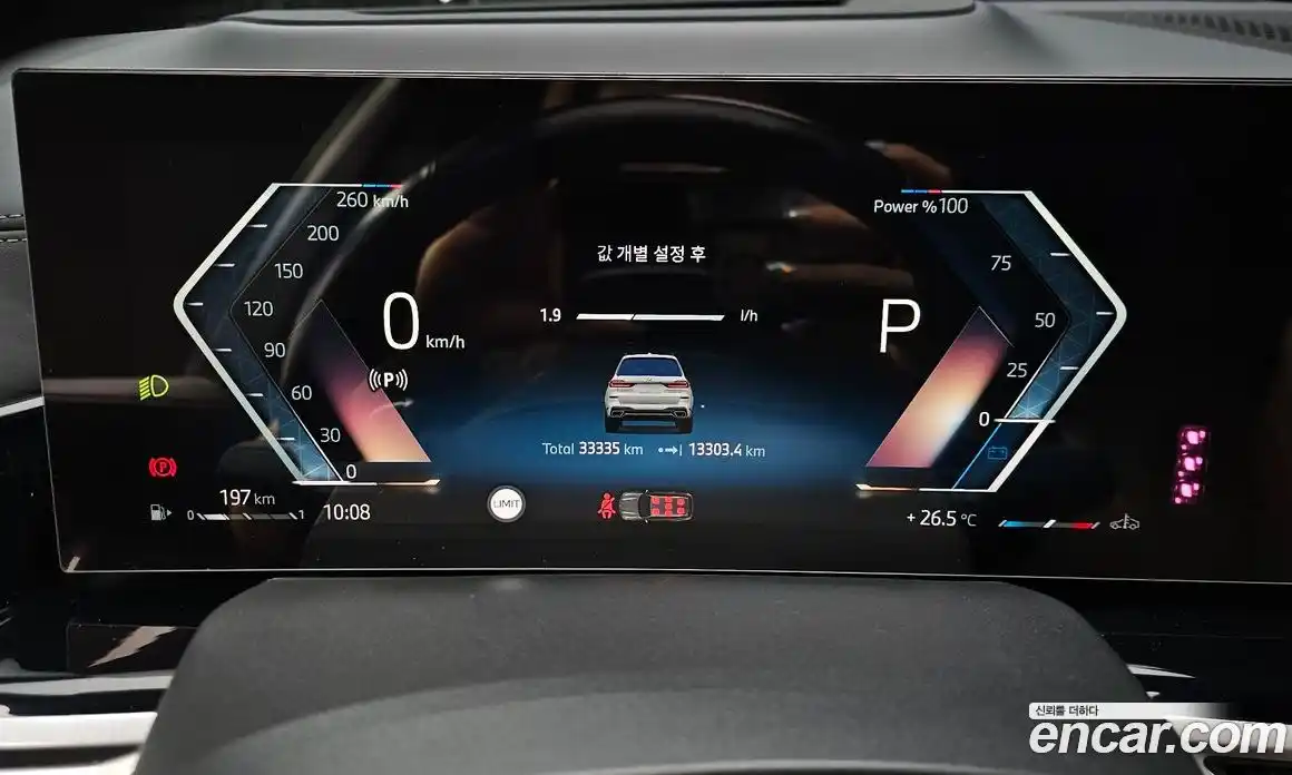 BMW X7 2024 3.0 Автомат в Москве № 189079, фото 14