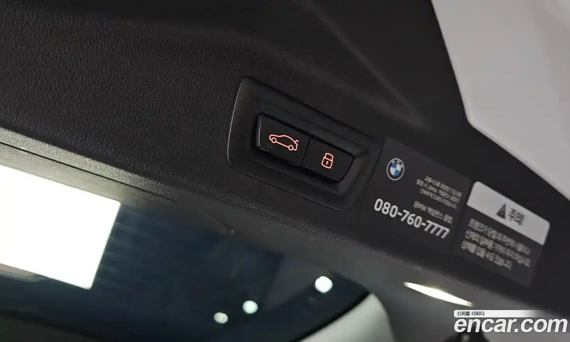 BMW X7 2024 3.0 Автомат в Москве № 189079, фото 10