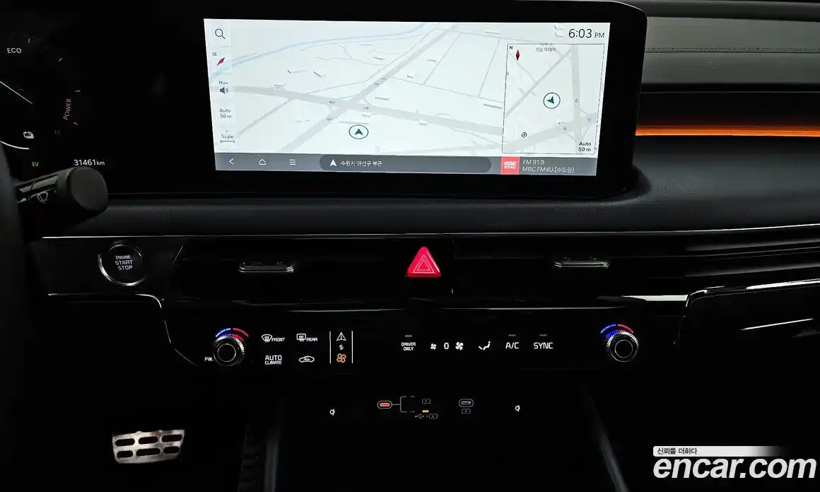 Kia K8 2025 1.6 Автомат в Москве № 18911, фото 12